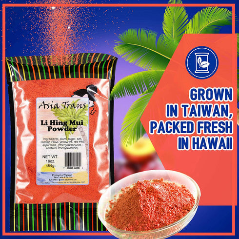 (16 oz) Asia Trans Li Hing Mui Crack Seed Plum Powder - Hawaiian Favorite - Sweet, Sour, & Salty Dried Asian Umeboshi