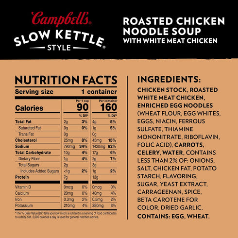 Campbell's Slow Kettle 15.5 oz. Style Roasted Chicken Noodle Soup with White Meat Chicken, Tub