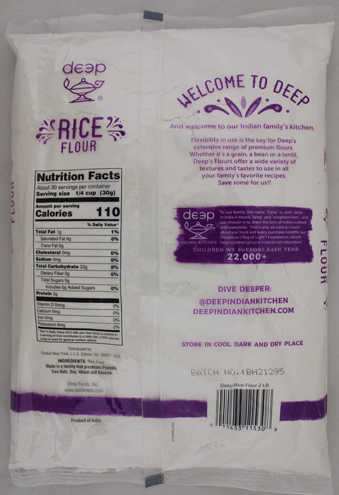 2lb Rice Flour