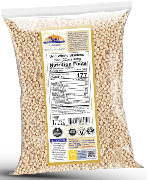 32oz (2lbs) 908g Rani Urid/Urad Gota White (Matpe Beans Skinless) Indian Lentils ~ All Natural | Gluten Friendly |