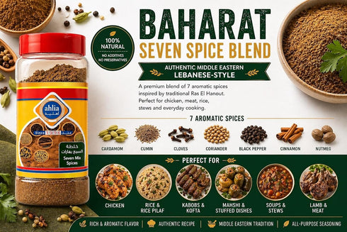 Ahlia 230g (8.1 oz) 7 Baharat Seven Spice Blend All Natural, No Fillers, No Additives Authentic Lebanese Spice