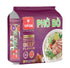 VIFON 2.11 oz (Pack 24) 3 Ph B Vietnamese Style Instant Rice Noodles, of | Halal Certified | Authentic Vietnamese Ph |