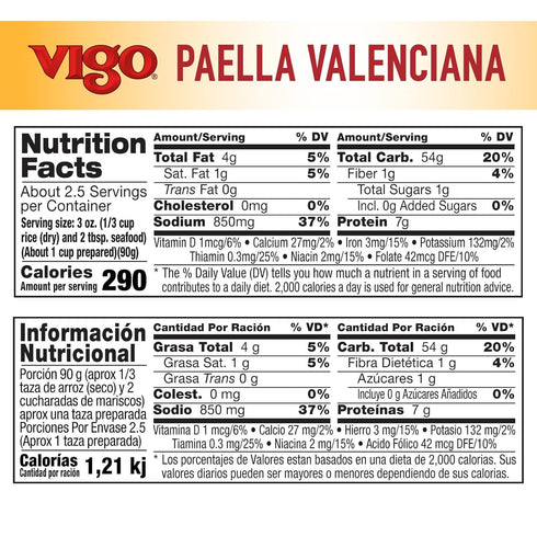 (8 (Pack 12)) Vigo Authentic Paella Valenciana, Completely Seasoned Yellow Rice & Seafood Dinner, Spanish Recipe Ounce