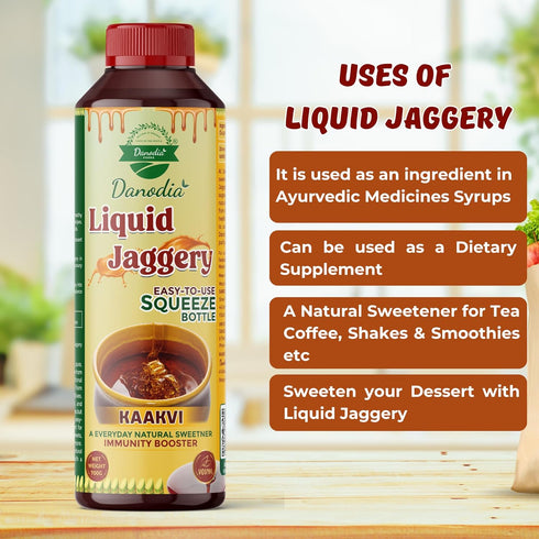 (700g/1.54 lb) Danodia Foods LIQUID JAGGERY SYRUP | Natural Sweetener from Sugarcane | No Preservatives | Rich