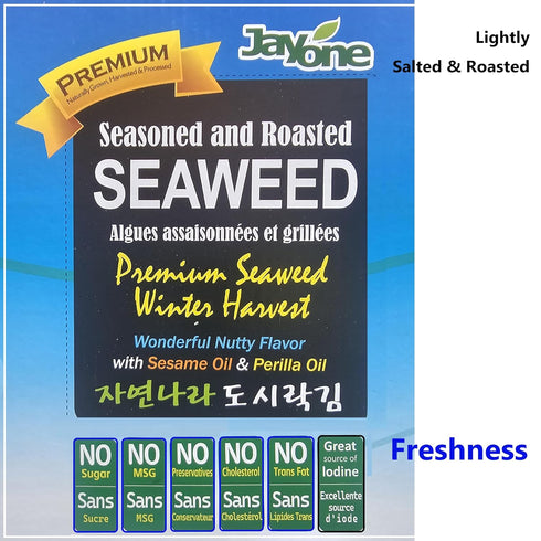 Generic Pack 48) Korean Traditional Roasted Seaweed Snack, Lightly Salted Nori, Dried Seafood Snack (Small