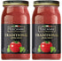 Tuscanini Traditional Italian Pizza Sauce, 24.3oz (2 Pack) - Non GMO, Product of Italy