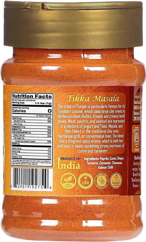 7-Spice 3oz (85g) Rani Tikka Masala Indian Blend PET Jar ~ All Natural | Salt-Free | Vegan | No Colors | Gluten