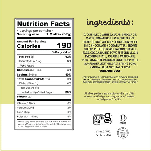 8 Oz (3 Pack) Katz Gluten Free Double Chocolate Zucchini Muffins. A Rich Chocolate Muffin With Melty Chocolate Chip