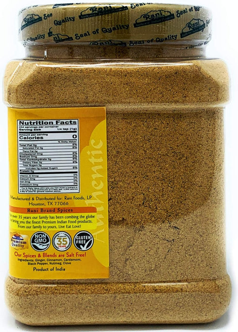 Rani Tea (Chai) Masala Indian Spice Blend 16oz (1lb) Bulk PET Jar - All Natural, Vegan, Gluten Friendly, NON-GMO