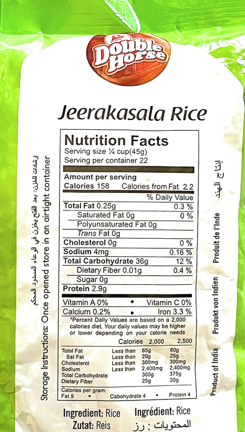 Double Horse 1 Jeerakasala Rice - Kgs