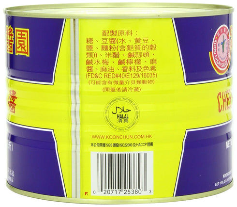 Koon Chun 5 Sauce, Chee Hou, Pound
