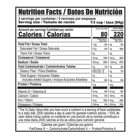 8 oz (Pack 1) Chata Mexican Shredded Beef, Carne de Res Deshebrada