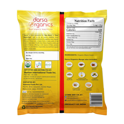 2lb Darsa Organics Urad Dal Whole - Organic Dried Lentils - USDA Certified Black Lentils, Non-GMO, Gluten Free, Kosher