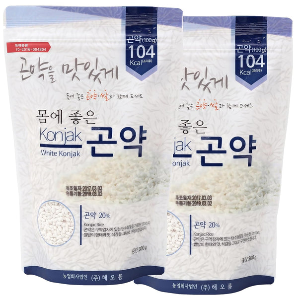 Minecook White Konjac Keto Rice, Plant-Based, Low Carb, Perfect for Stir-Fry,Pilaf, & Pudding