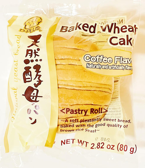Generic 2.82 oz (80g), Pack 5 Baked Wheat Cake, Coffee Flavor Pastry Rolls, Sweet Bread