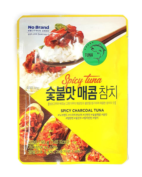 LENITH Pack 1 Spicy Seasoned Charcoal Tuna Chilli Tuna Pouch Protein Every Pouch/Product of Korea