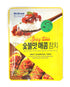LENITH Pack 1 Spicy Seasoned Charcoal Tuna Chilli Tuna Pouch Protein Every Pouch/Product of Korea