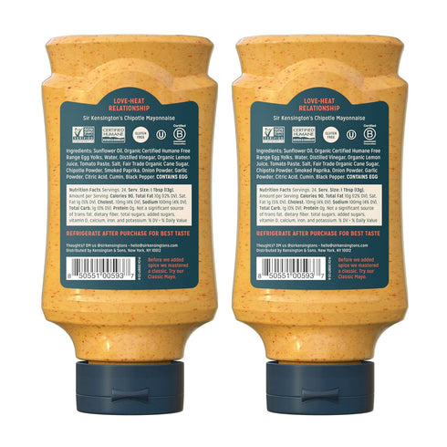 2 Count 12 oz Sir Kensington's Mayonnaise Chipotle Mayo Gluten Free Non- GMO Project Verified Shelf-Stable