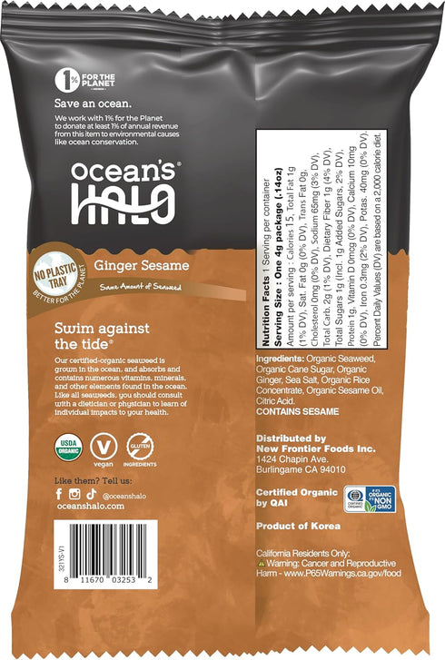 20-Pack (0.14 oz Oceans Halo Organic Seaweed Snacks Ginger Sesame, Trayless, Vegan, Crispy Salty Snacks, each)