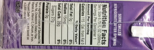 4pk Gefen Juice Brick Grape