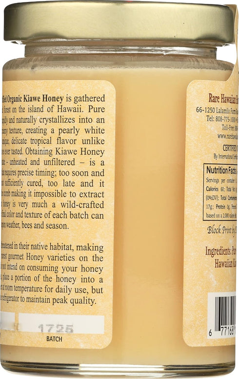 Rare Hawaiian 8 , Honey White, Ounce