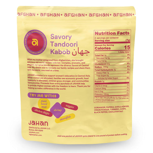 Jahan - Afghan Savory Tandoori Kabob Spice Blend (3 oz) | Flavorful Spice Blends For Easy Home Cooking | Coriander, Paprika, Turmeric and Garlic | 3 Pack