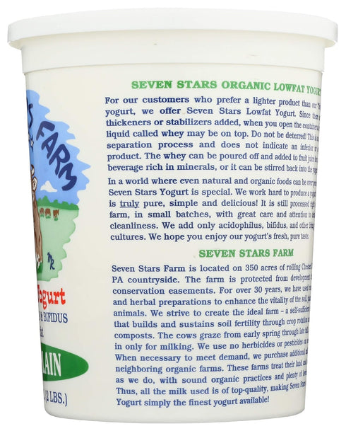 Seven Stars Bakery 32 oz (frozen) Seven Stars Dairy Yogurt, Low-fat Plain