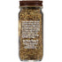 Spice Islands Oregano, 0.6 Oz Seasoning