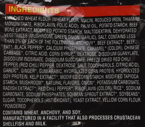 4.58 Oz 4 Packs Nongshim Shin Ramyun BLACK - (Made in USA)