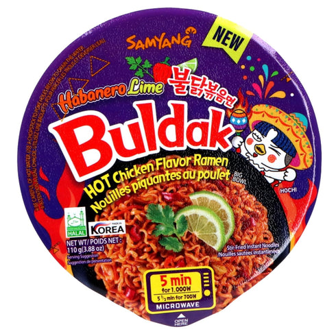 Vmart 110g (Pack 6) Samyang Buldak Noodles Hot Chicken Flavour Ramen Habanero Lime Big Bowl Cup Instant Korean Food