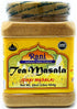 Rani Tea (Chai) Masala Indian Spice Blend 16oz (1lb) Bulk PET Jar - All Natural, Vegan, Gluten Friendly, NON-GMO