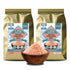 Pacific Pelican Iodized Lite Himalayan Pink Salt | 70% Less Sodium |