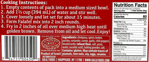 15 Pack 3 Galil Falafel Mix Vegetarian Mediterranean Falafel Chickpea Fritter Mix, Ready in Minutes Product of Israel