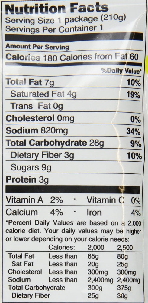 S&B 7.4-Ounce (Pack 10) Curry Sauce with Vegetables Mild