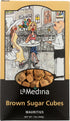 La Medina Lamed: Sugar Cubes, Brown, 13 OZ