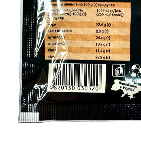TEAMORE 0.9 oz 25 Pack 6 Una - Seasoning for Fish, Authentic Seafood Spice Blend, Ideal for Grilling, Baking & Cooking