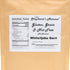 5 lb 80 oz 100% Ijebu Garri/Gari / bag by HATF's Shepherd's Natural, All Natural - SAND-FREE - AUTHENTIC TASTE