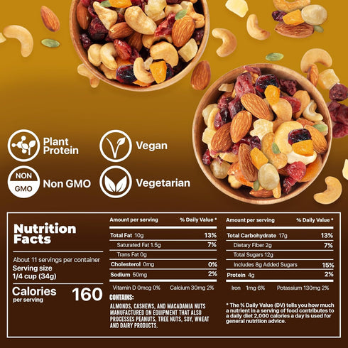 Premium Orchard Deluxe Mango Macadamia Nut Blend | Tropical Trail Mix | Gluten Free Fruit and Nut Mix | Healthy Snacks