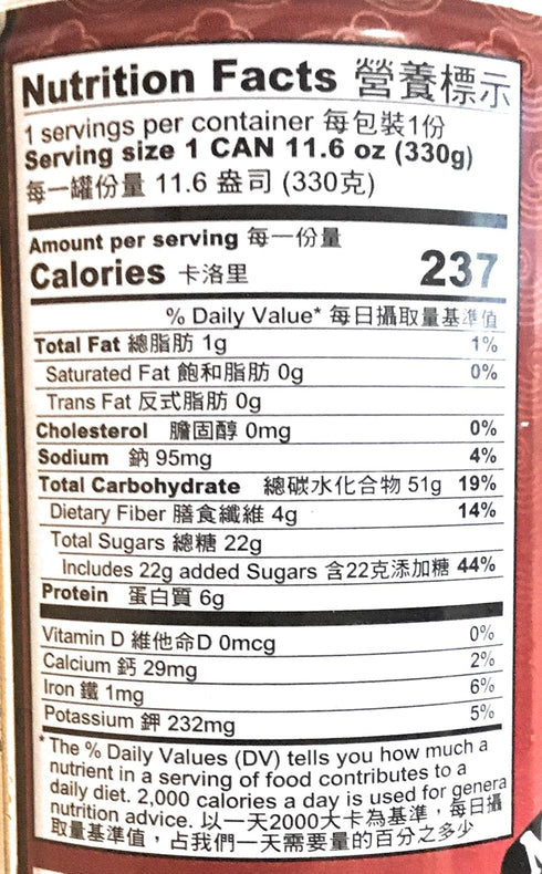 Taisun 11.6 Oz(10 pack) Mixed Grain Cereal
