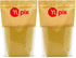 Yupik Couscous, Medium Grain, 2.2 lb (Pack of 2)