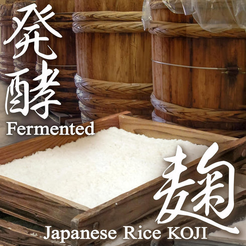 300g(10.58OZ),NON-GMO,NON-MSG chaganju Miso Paste Malted rice, Handmade in Kyoto Japan