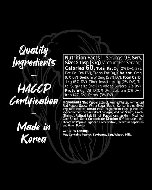 (12.70 oz, Pack 1) Funtable Korean Kimchi Ketchup of - Savoury & Spicy, Ketchup, Great Flavors, Easy-to-Use. Perfect