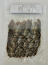 Sun dried seafoods 200g Dried Boneless Rabbitfish/Boneless Danggit, Dried Fish, Wild Caught, Chemical Free