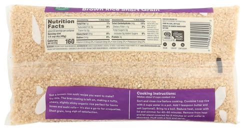 365 32 by Whole Foods Market, Organic Short Grain Brown Rice, Ounce