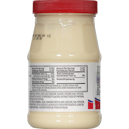 14 Oz (Pack 1) McCormick Mayonesa (Mayonnaise) With Lime Juice, Fl