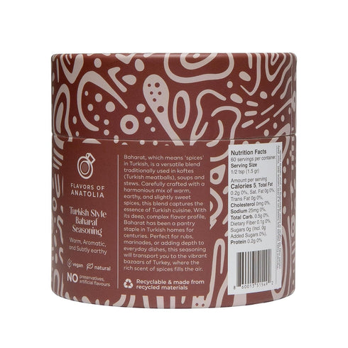 3.2oz, Cybeles Harvest Baharat Seasoning Turkish Baharat Spice Blend for Mediterranean and Middle Eastern Dishes, Meat