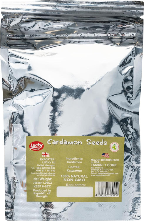 Generic 100% 30g/1.06oz Lucky Foods Cardamom Seeds Seasoning, Natural Georgian Herbs Khmeli Kardamonis Martsvaleebi
