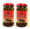 spicy king Sauce For Pork Lungs In Chili 8 Oz(2 Pack)