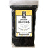 GOOSE VALLEY Natural Wild Rice - Family Reserve 5 lbs - Variety of Jumbo