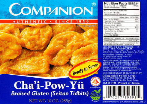 Companion Foods 10 oz. (Pack 12) Companion - Braised Gluten Seitan Tidbits, Can